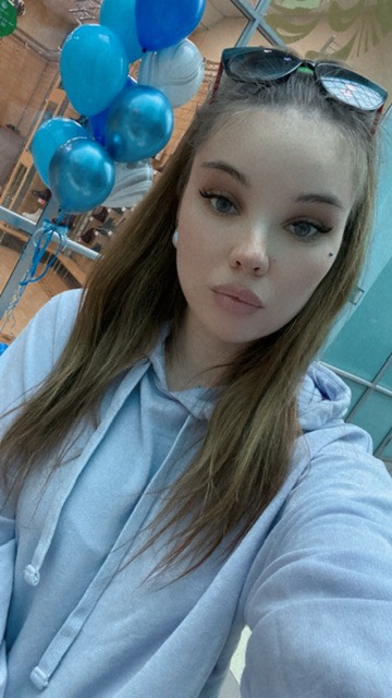 Арина Салихова