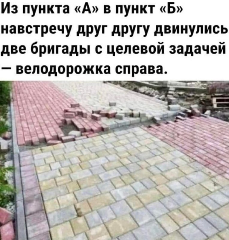 Шутки шутками, а ситуация-то жизненная | Сетка — социальная сеть от hh.ru
