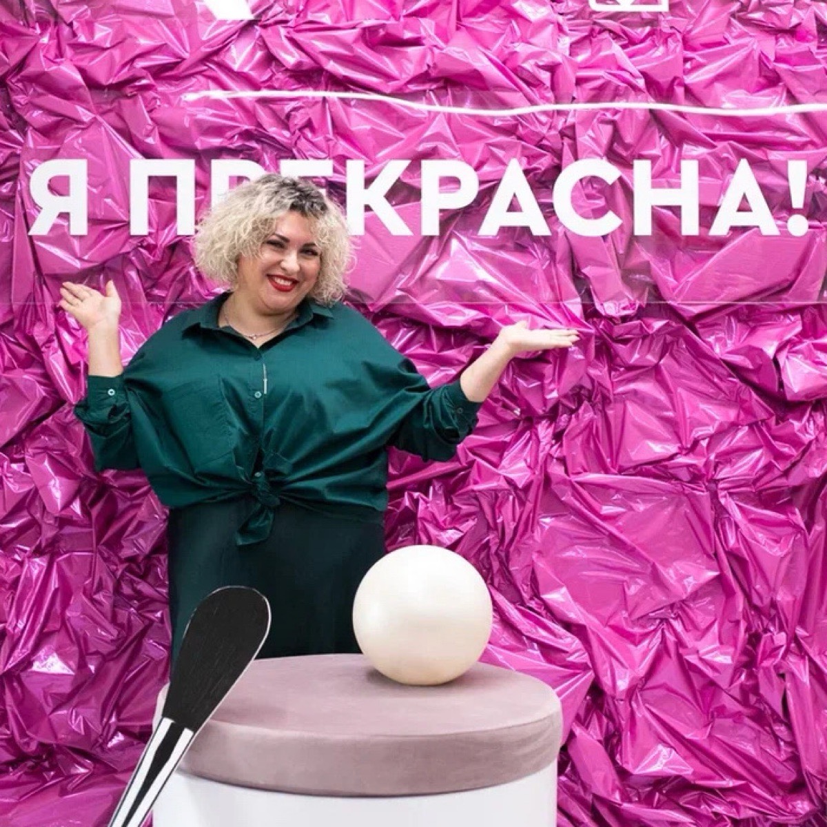 Антонина Попова