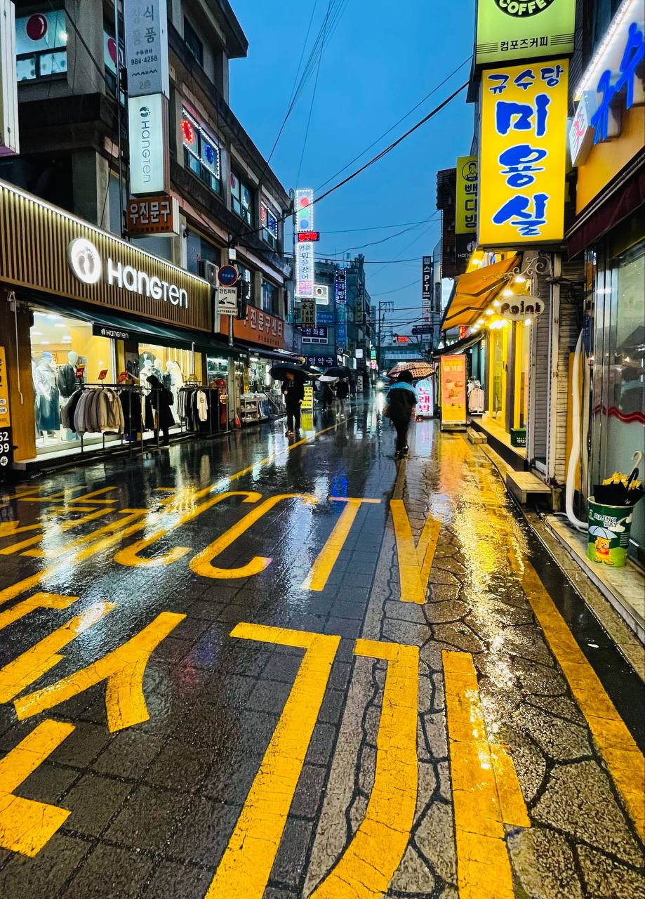 Погода сегодня нелетная. Может встретимся на эфире вечером? | Сетка — социальная сеть от hh.ru