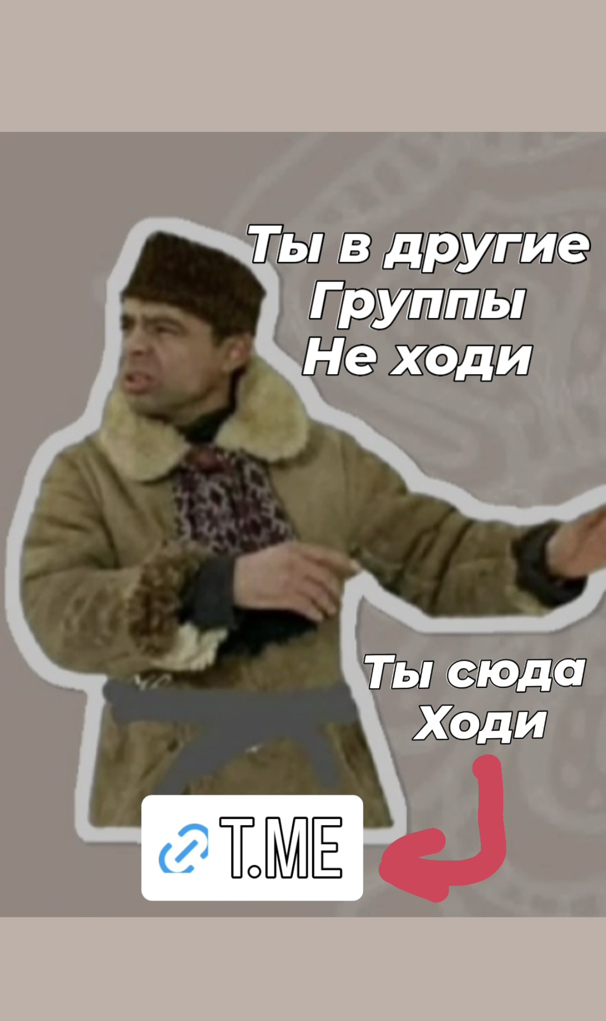 Чат эмоциональной
Поддержки | Сетка — социальная сеть от hh.ru