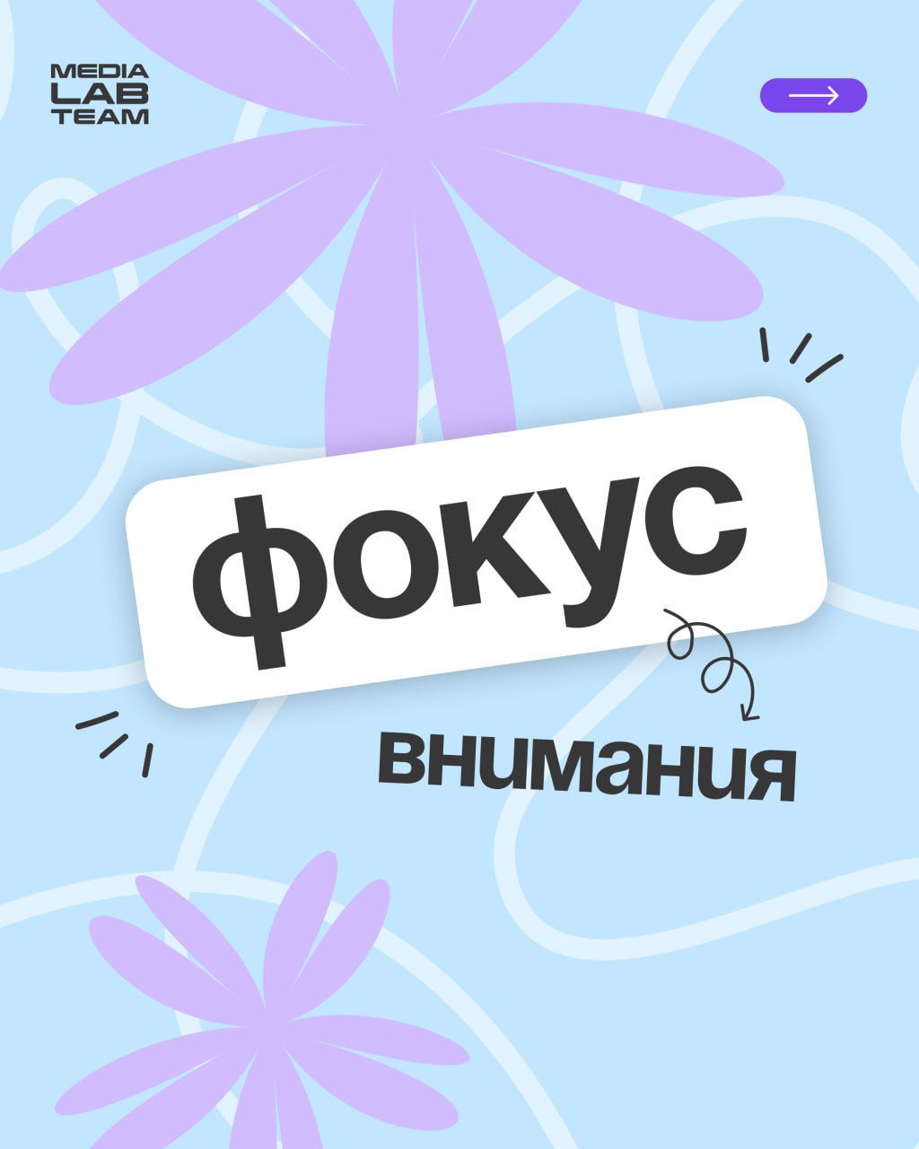 🎥 Вспомни, когда ты в последний раз залпом посмотрел сериал или целую франшизу | Сетка — социальная сеть от hh.ru