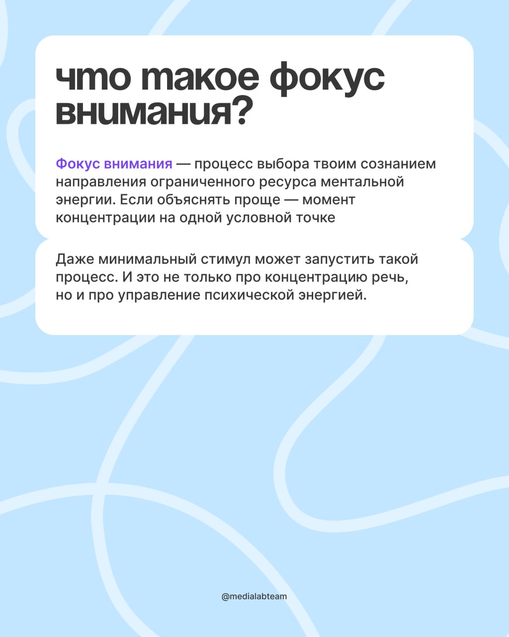 🎥 Вспомни, когда ты в последний раз залпом посмотрел сериал или целую франшизу | Сетка — социальная сеть от hh.ru