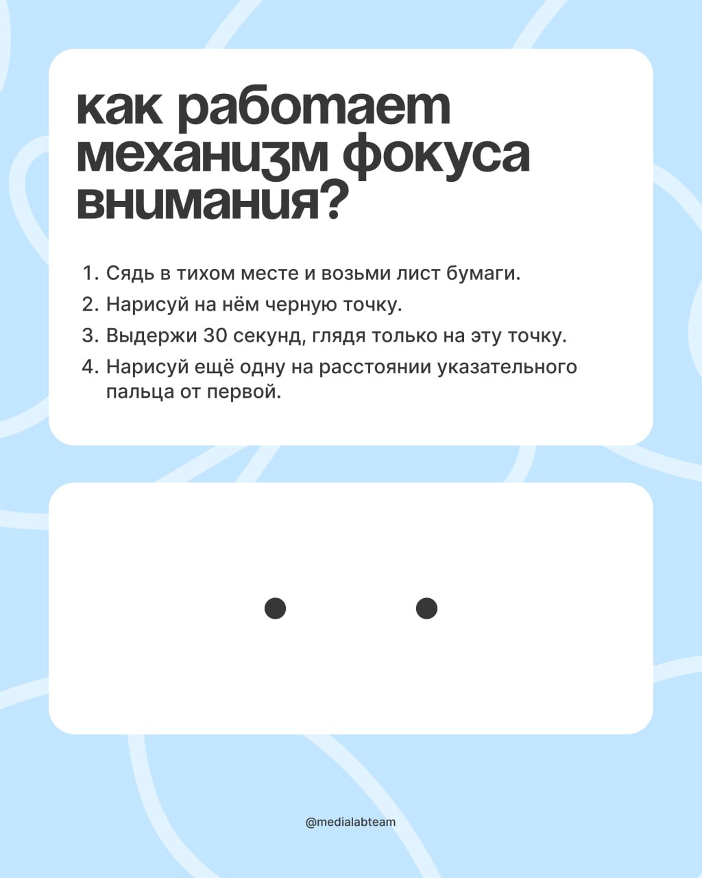 🎥 Вспомни, когда ты в последний раз залпом посмотрел сериал или целую франшизу | Сетка — социальная сеть от hh.ru