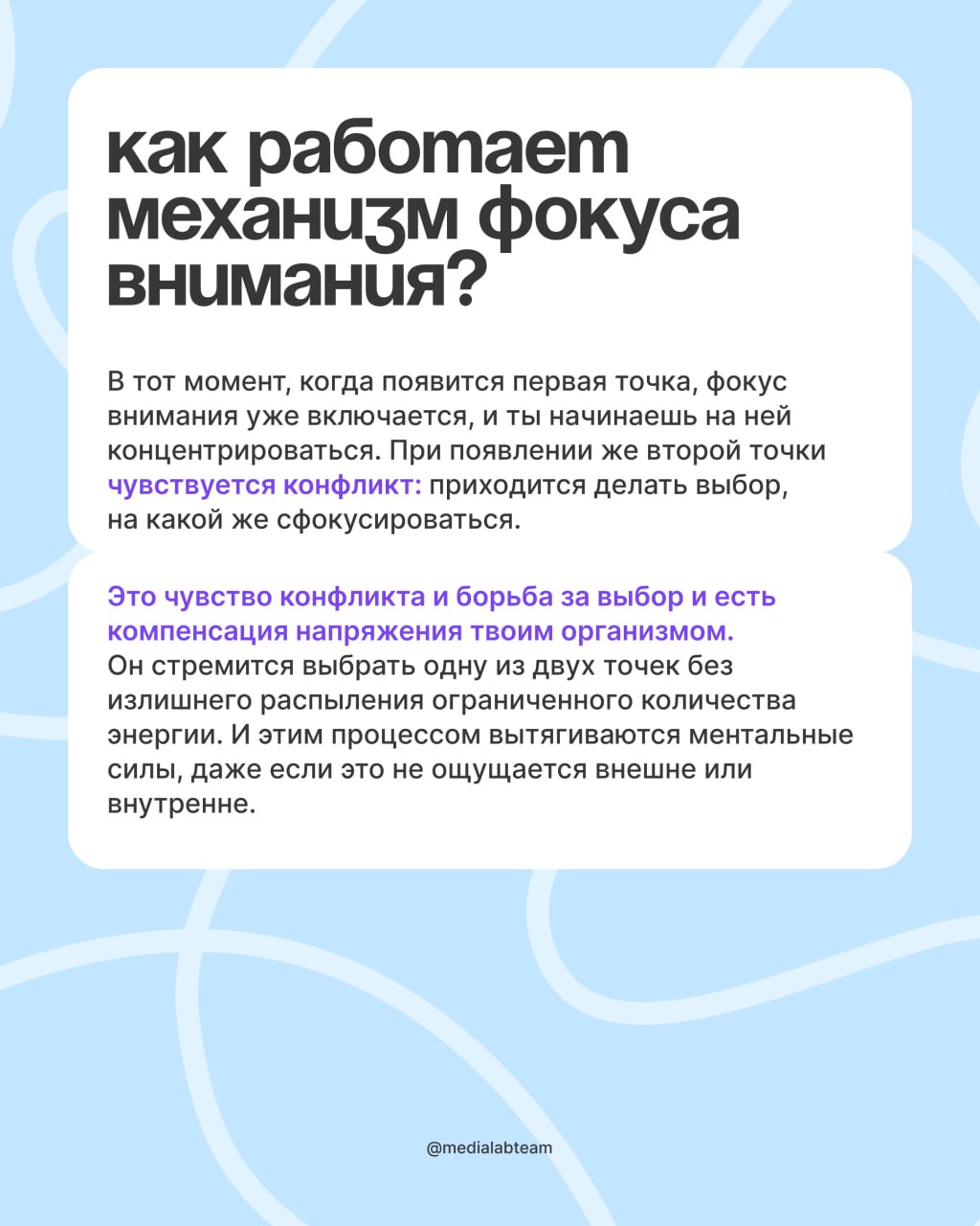 🎥 Вспомни, когда ты в последний раз залпом посмотрел сериал или целую франшизу | Сетка — социальная сеть от hh.ru