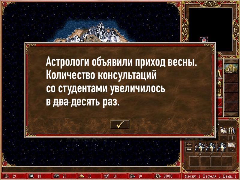 Консультации идут и идут по плану.
Весна, видимо, разблокировала что-то в нашем королевстве. Количество запросов в личку на консультацию от студентов с родителями выросло | Сетка — социальная сеть от hh.ru