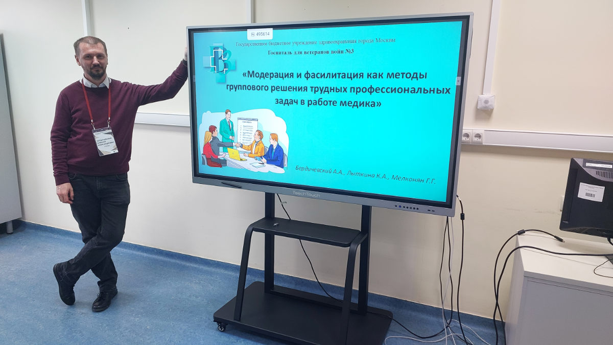 Мастер-класс по креативному решению профессиональных задач | Сетка — социальная сеть от hh.ru