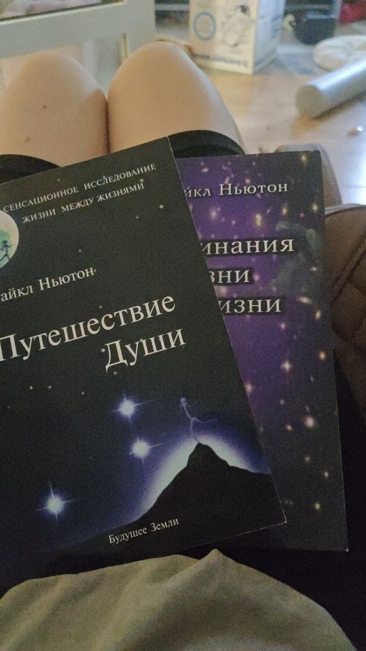Перечитываю
Я из читающих
Что читаете вы сейчас ? | Сетка — социальная сеть от hh.ru
