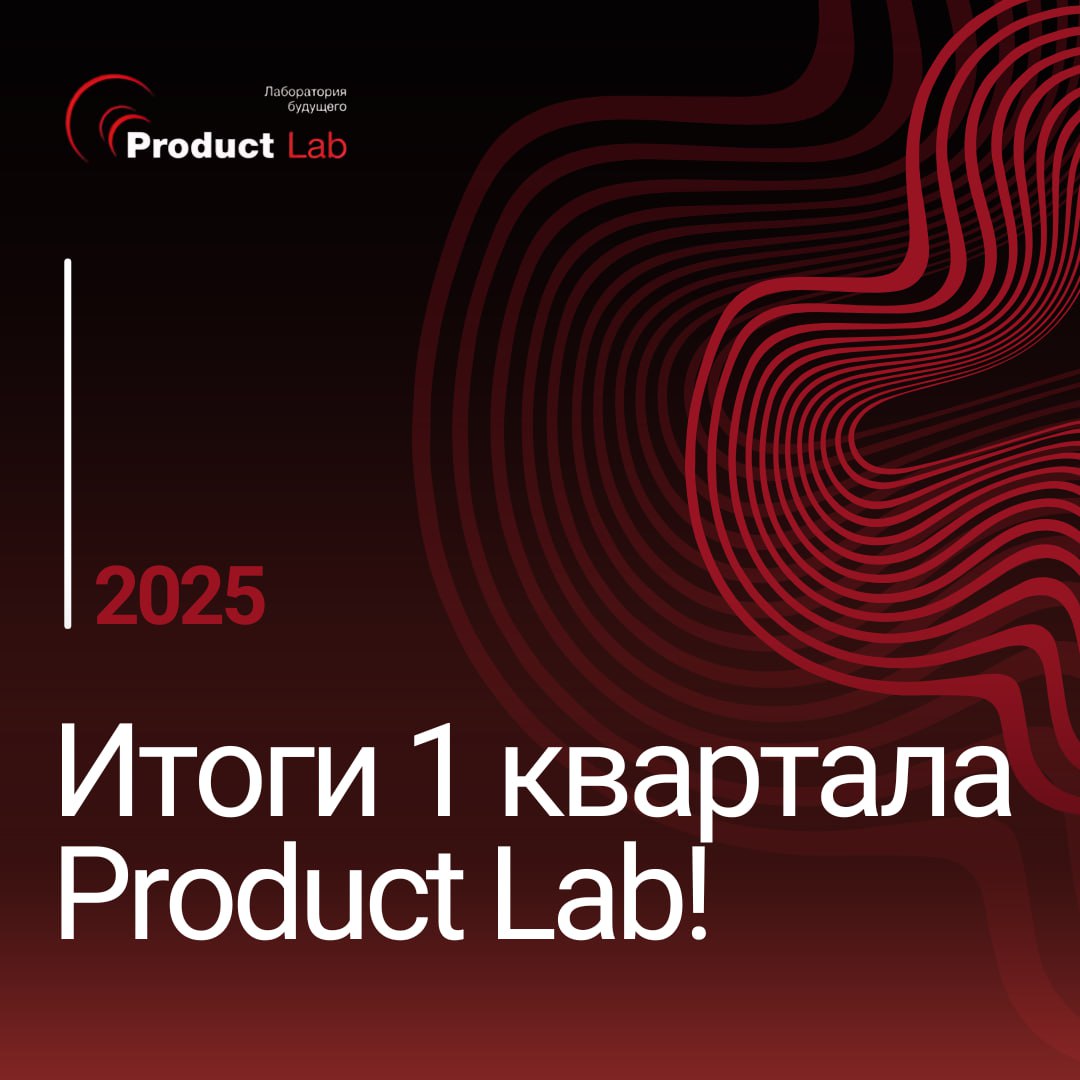 Всем привет!
Продолжаем делиться с вами итогами кварталов. Прошедший квартал был насыщенным: у нас вышло много полезных статей и вебинаров, мы провели много тренингов — обо всем расскажем в посте | Сетка — социальная сеть от hh.ru