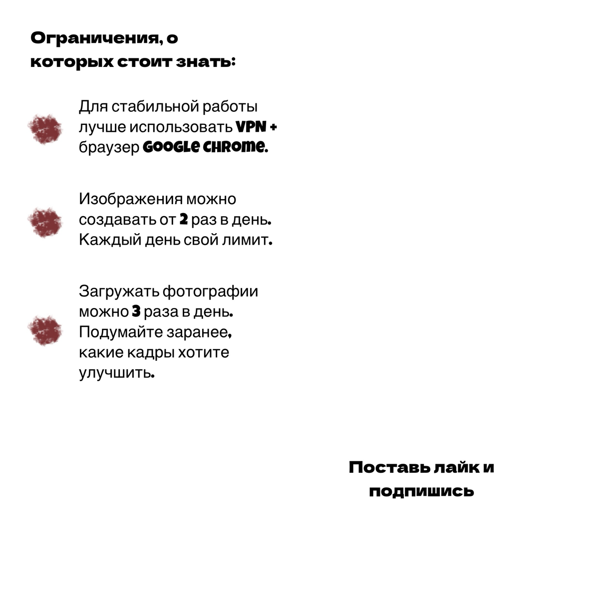 Нейросети сегодня: не мода, а рабочий инструмент | Сетка — социальная сеть от hh.ru