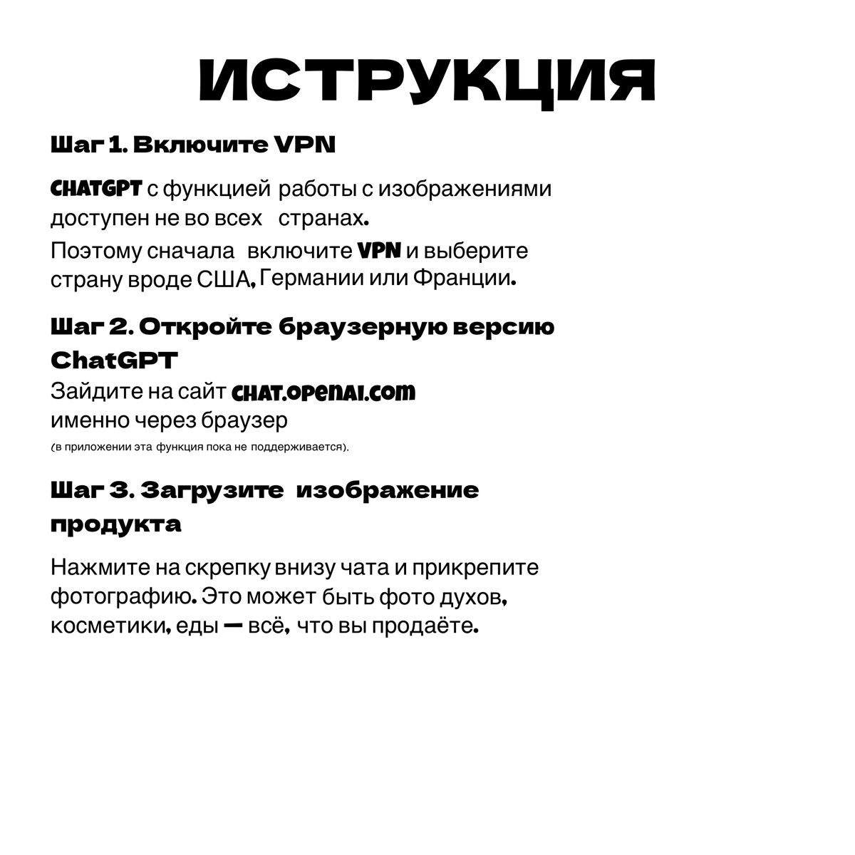 Нейросети сегодня: не мода, а рабочий инструмент | Сетка — социальная сеть от hh.ru