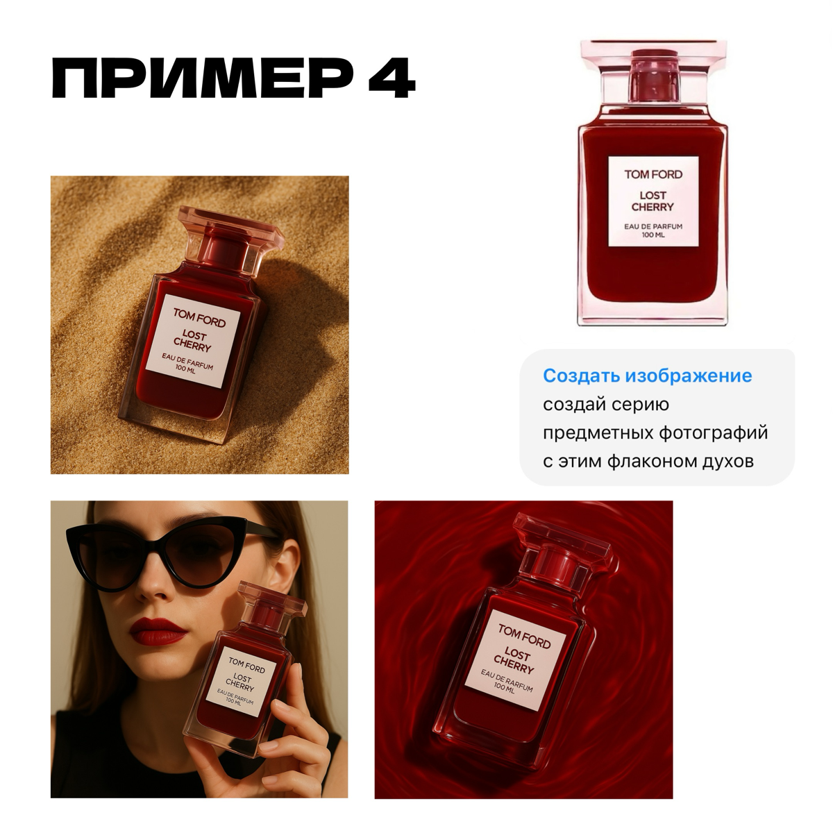 Нейросети сегодня: не мода, а рабочий инструмент | Сетка — социальная сеть от hh.ru