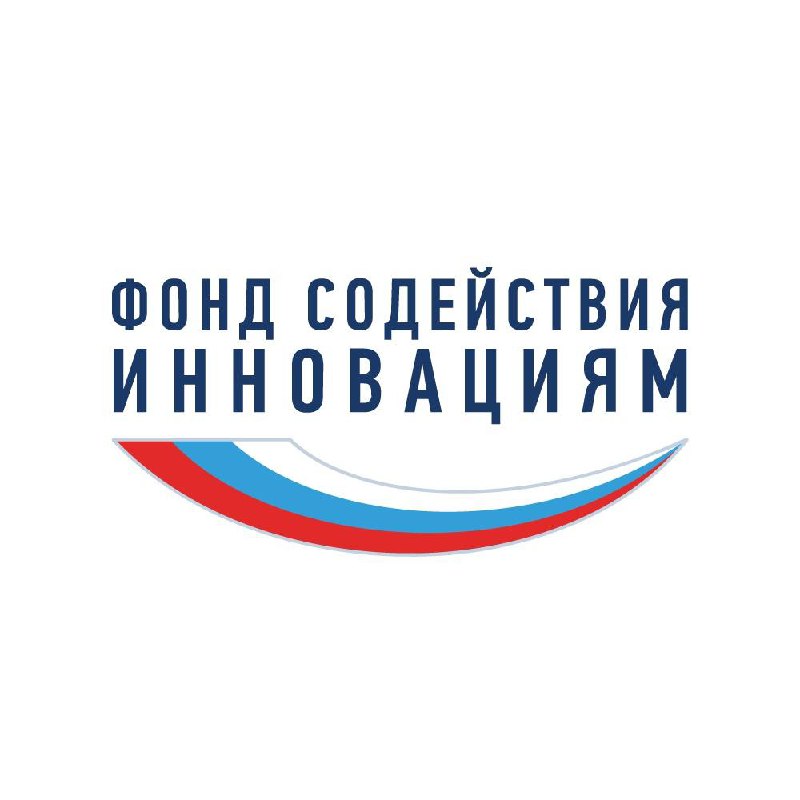 Фонд Содействия Инновациям (https://fasie.ru/) 
Стартует новый грантовый сезон | Сетка — социальная сеть от hh.ru