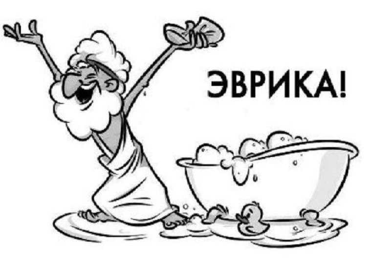 Отдельно подчеркнуть хочу два момента:
‼️Гранты не отменяют, не мешают, не портят картину для привлечение венчурного финансирования!
‼️Стартап врядли получит деньги на новый продукт от венчурного инве... | Сетка — социальная сеть от hh.ru