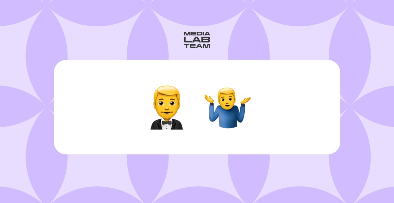 🔥 Предлагаем немного развлечься!
Здесь зашифрованы 8 фильмов, которые известны абсолютно всем. Пиши в комментариях под этим постом, какие киношедевры мы загадали, а завтра мы скинем ответы | Сетка — социальная сеть от hh.ru