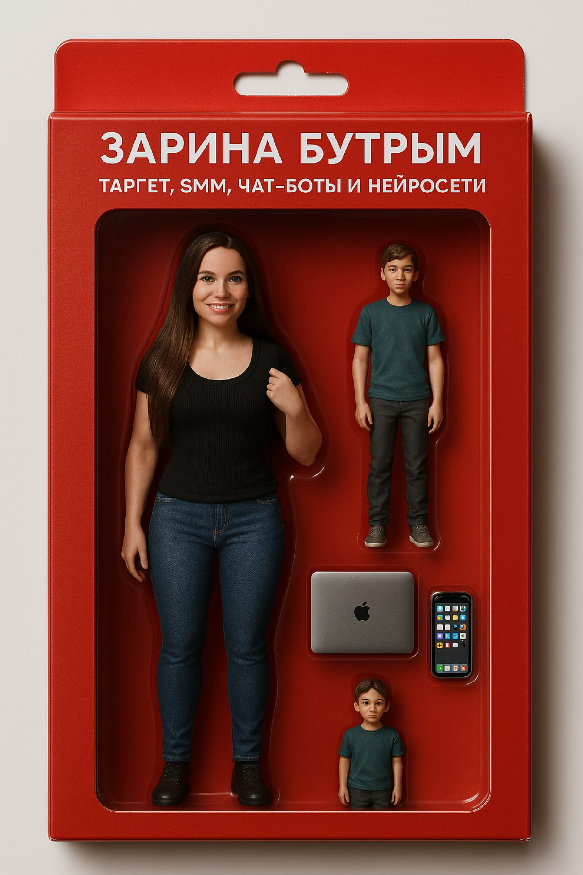 Новый тренд в нейросетях | Сетка — социальная сеть от hh.ru