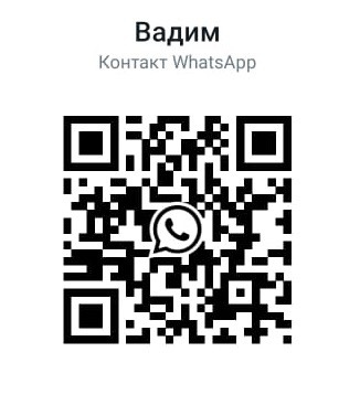 Вадим Степанов