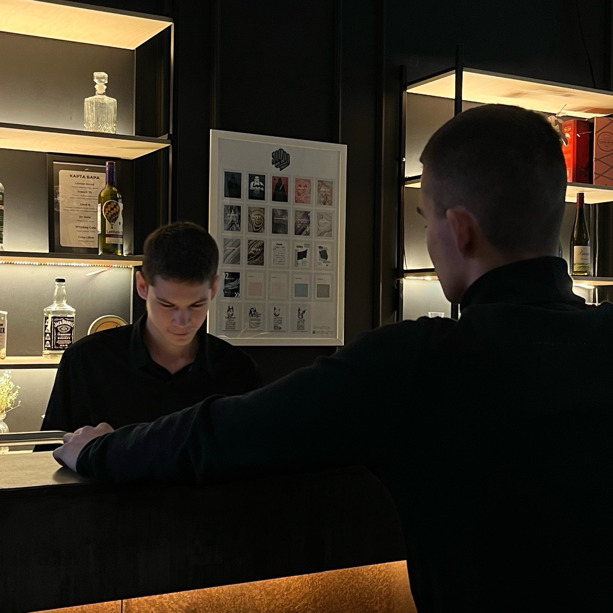 Данил Староверов