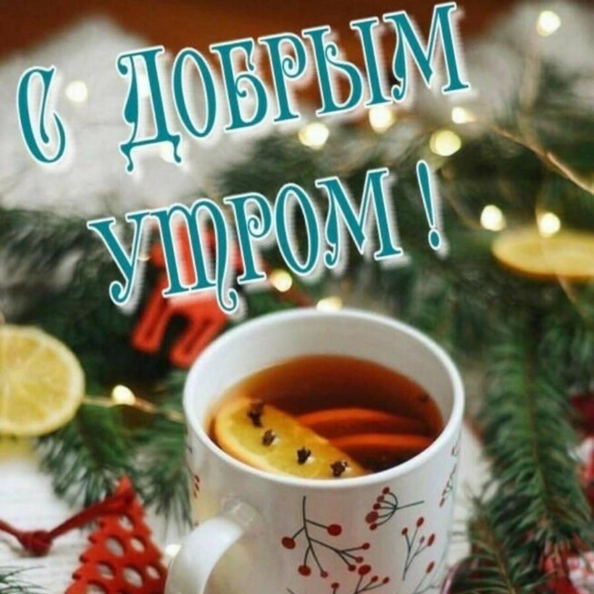 Альберт Аа