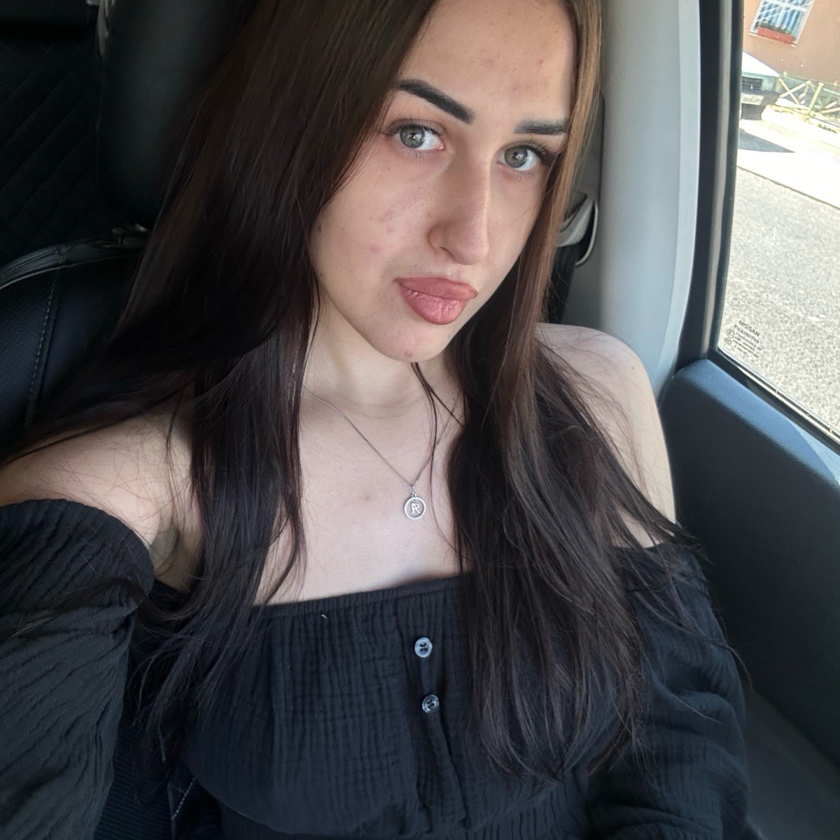 Амина Гараева