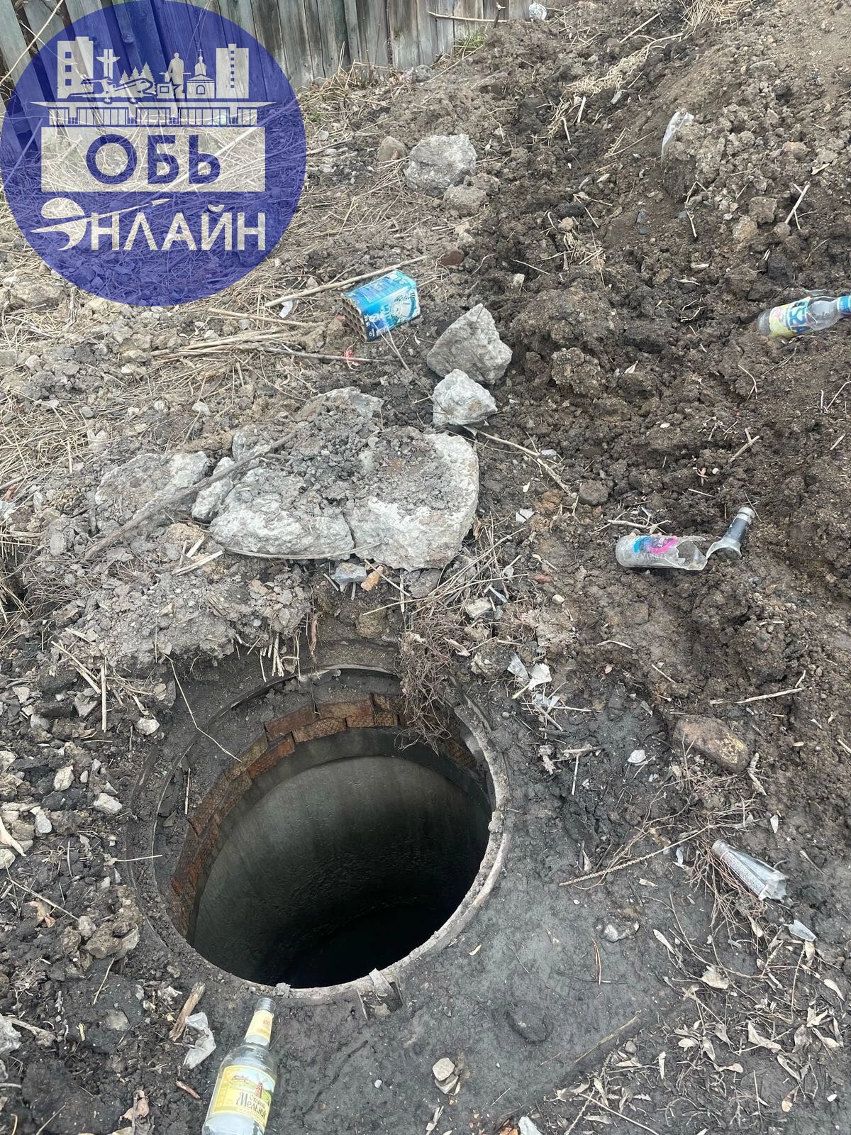 ↗ Максима Горького в сторону Чижика
vk.com
Подробнее на https://vk.com/ob.gorod
#городобь #городобьонлайн #толмачево | Сетка — социальная сеть от hh.ru