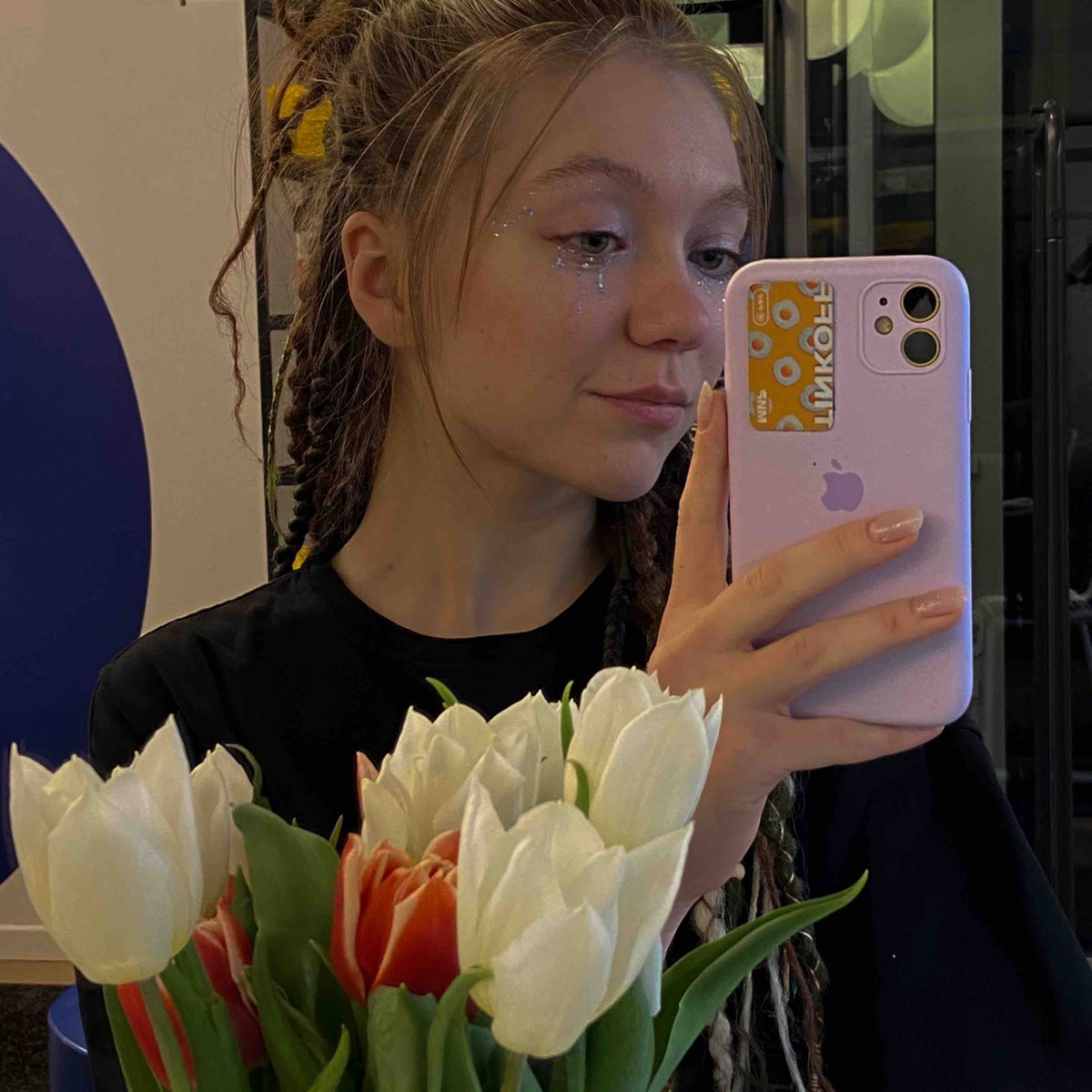 Александра Остерман | Сетка — социальная сеть от hh.ru