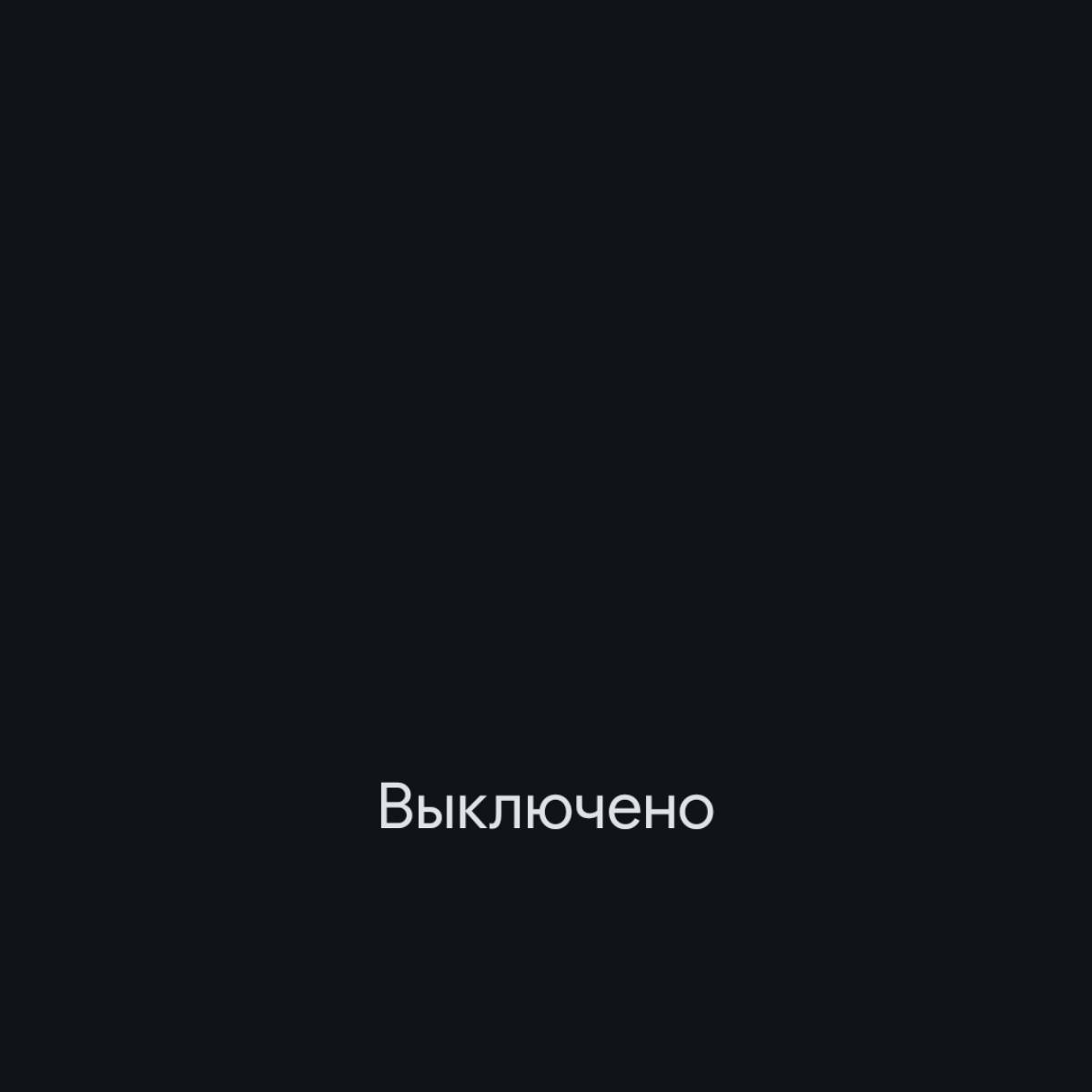 Александр Домнышев