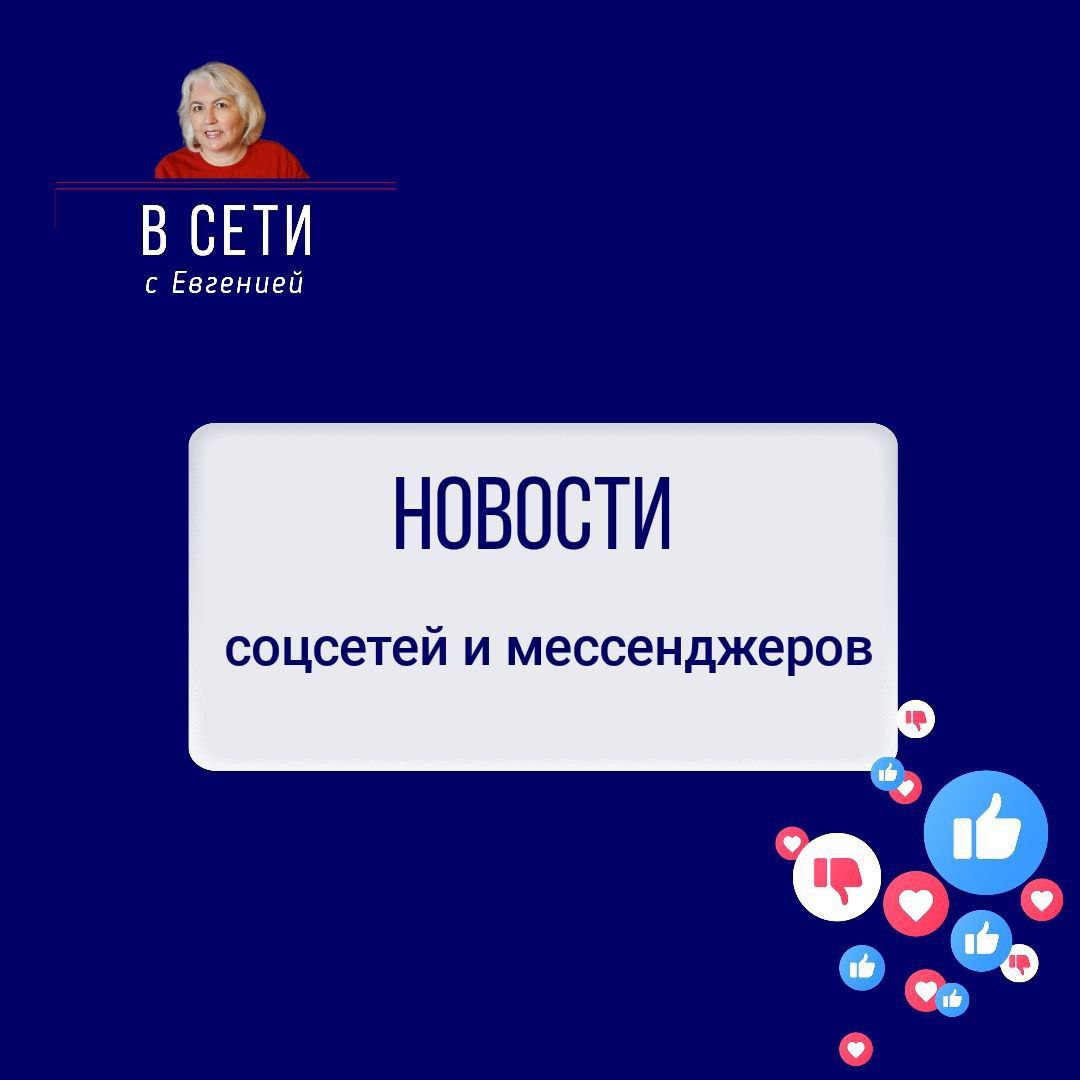 Википедию и TikTok объединили
Что может получиться, если соединить “Википедию” и TikTok?
👉 Уже появился новый сайт - WikiTok, который предлагает короткие факты | Сетка — социальная сеть от hh.ru