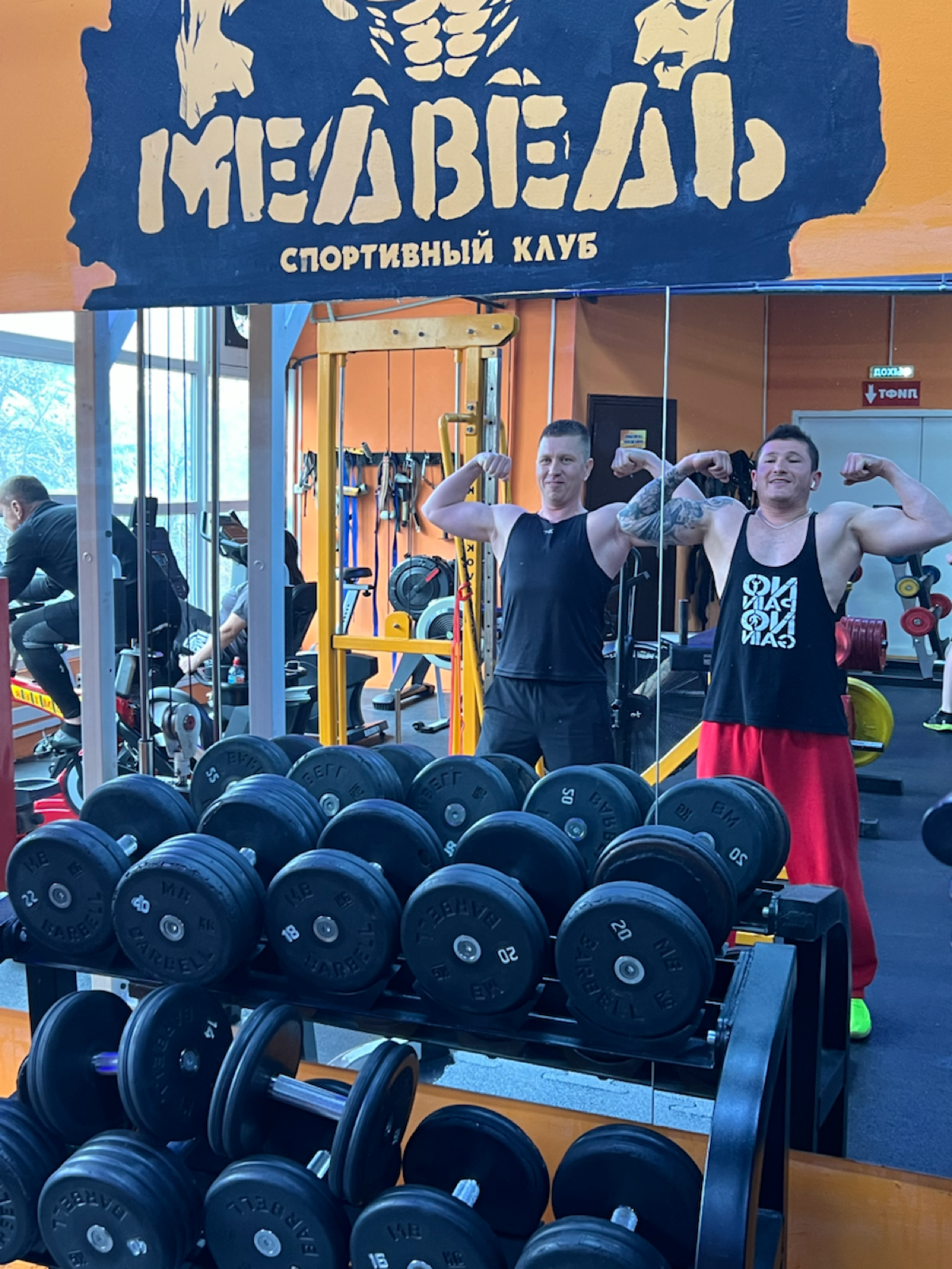 🏋️‍♂️💰 Спорт: ключ к успеху и внутреннему благополучию! 🧠 | Сетка — социальная сеть от hh.ru