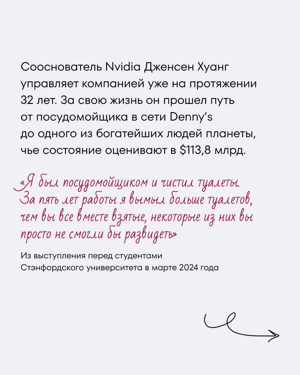 Немного успеха и, конечно, ИИ.
Человек 25 лет лет верил в ИИ, и, думаю, продолжает верить до тех пор, пока ИИ не перевернет все вверх дном.
Полная статья https://big-i | Сетка — социальная сеть от hh.ru