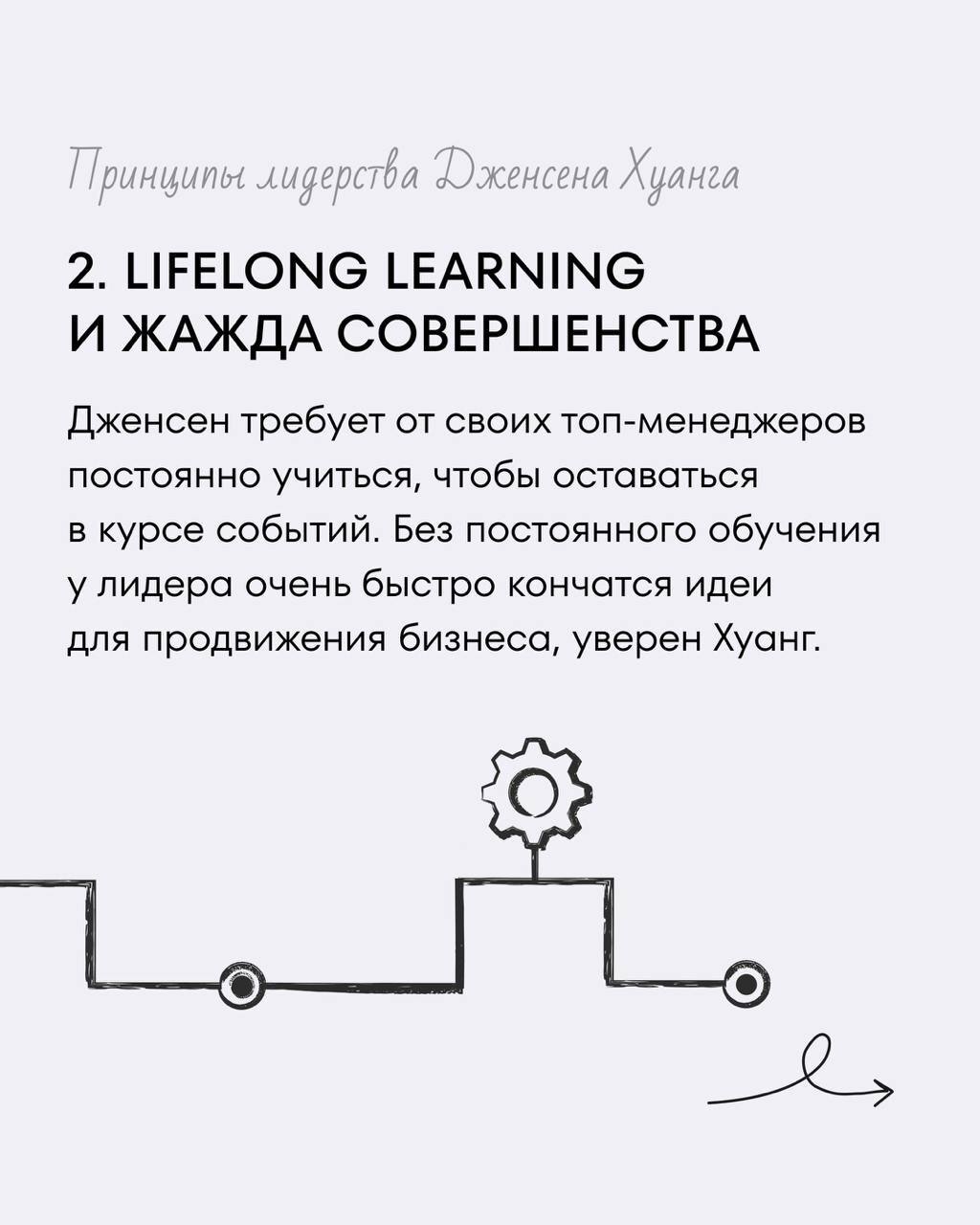 Немного успеха и, конечно, ИИ.
Человек 25 лет лет верил в ИИ, и, думаю, продолжает верить до тех пор, пока ИИ не перевернет все вверх дном.
Полная статья https://big-i | Сетка — социальная сеть от hh.ru