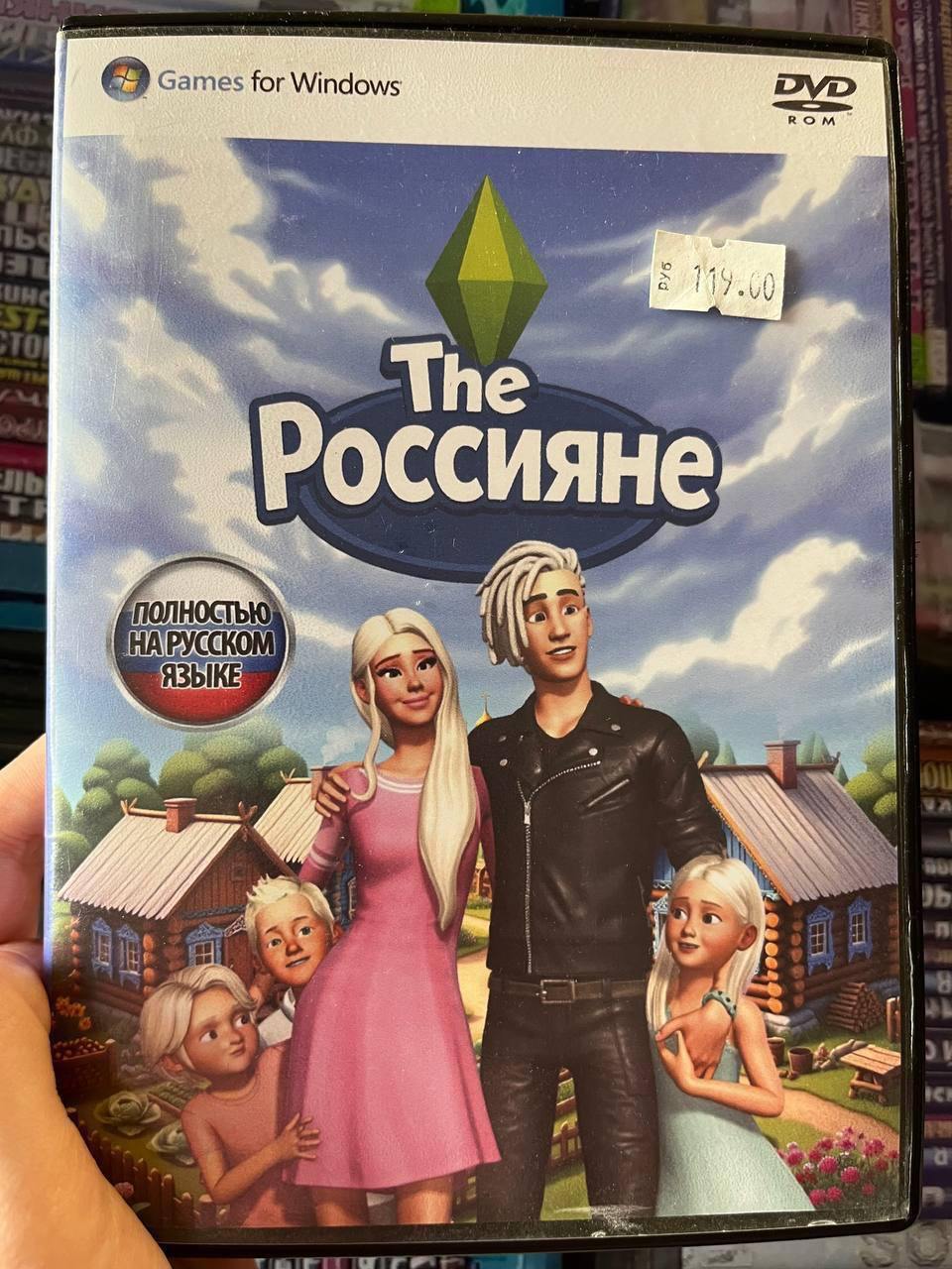 Вышел убийца The Sims и inZOI — The Россияне
Разработчики предлагают православный геймплей за Шамана и Мизулину: можно работать в деревнях, участвовать в крестных ходах и создавать многодетную семью. | Сетка — социальная сеть от hh.ru