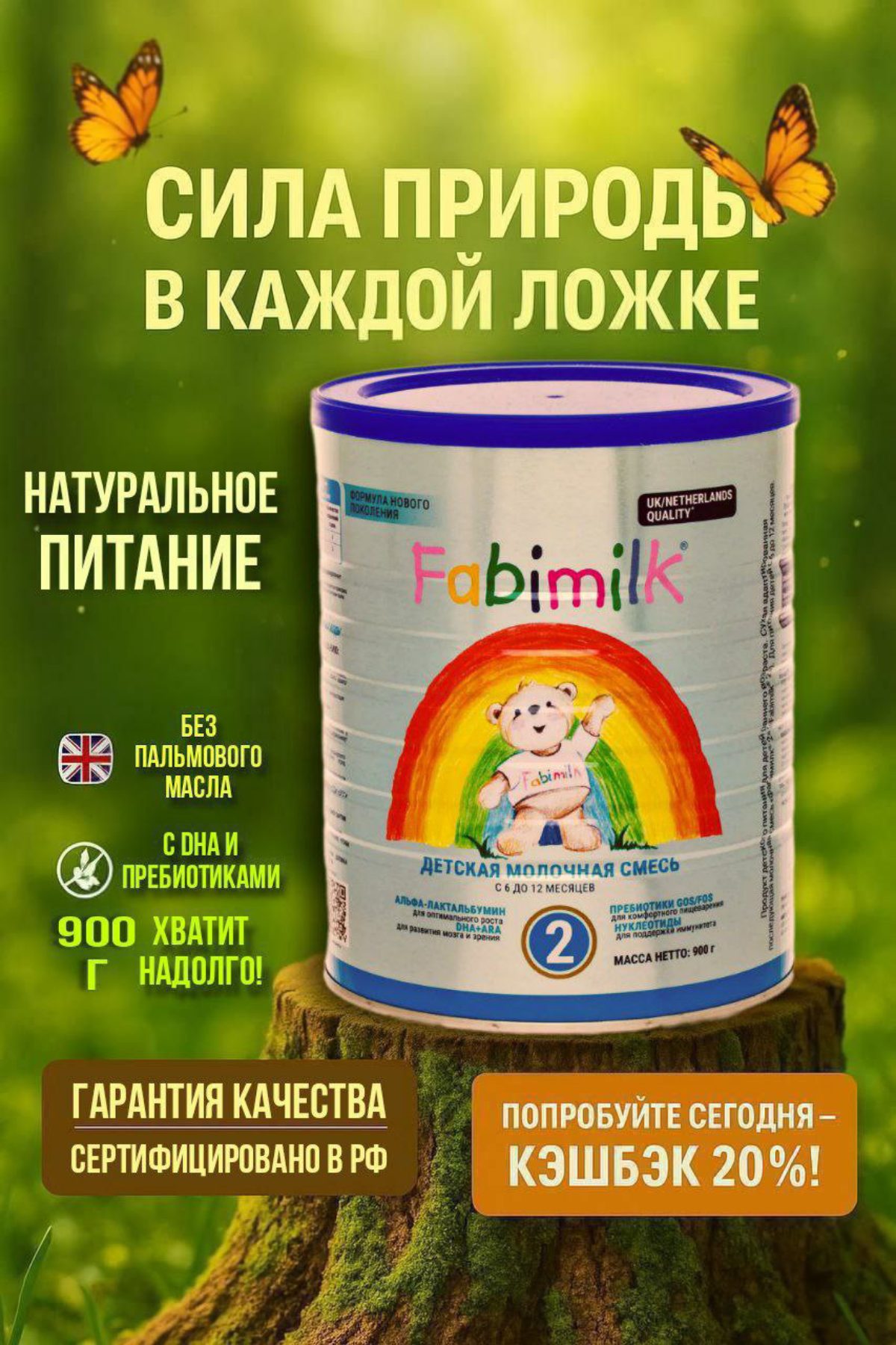 Всем привет! Как вам такие нестандартные интропритации с космосом, зашли бы посмотреть, если бы увидели такую карточку на маркетплейсе?
Какой стиль вам нравится👋✨ | Сетка — социальная сеть от hh.ru