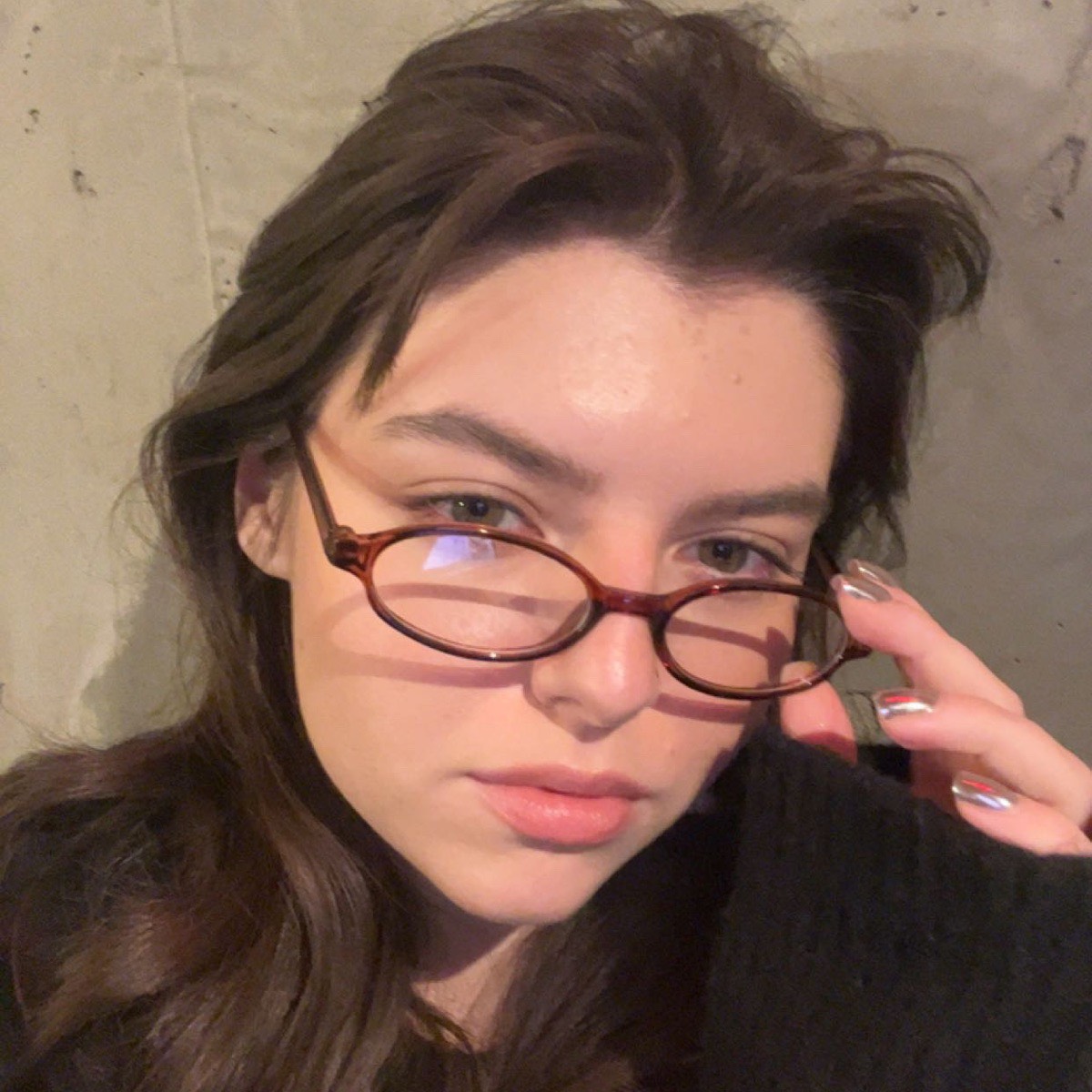 Мария Олейник