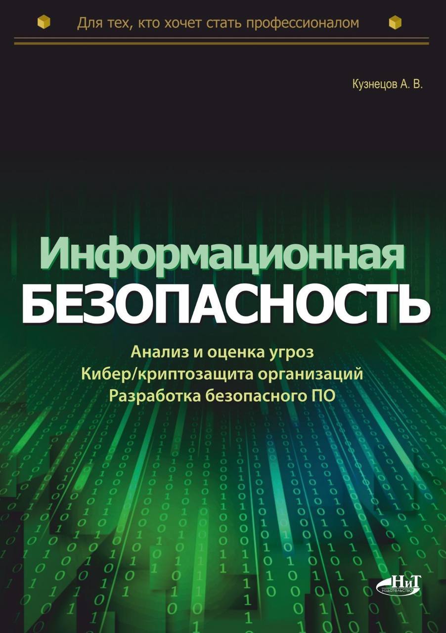 Розыгрыш на 3 000 подписчиков!🔥
Условия:
1️⃣Быть подписанным на канал
2️⃣Нажать кнопку «Участвую»
🔜Результаты будут опубликованы 12.04.25 в 11:00 (Мск) | Сетка — социальная сеть от hh.ru