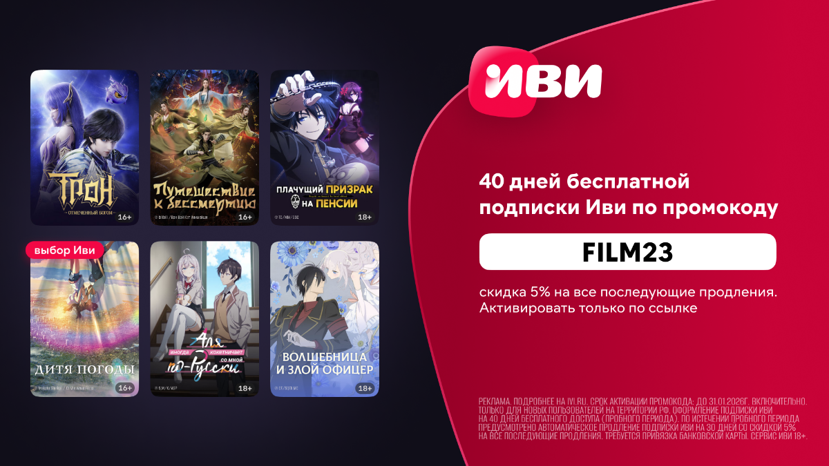 🌟 Уникальное предложение для рекламных агентов и владельцев бизнеса! 🌟
🚀 Хотите увеличить свою прибыль и привлечь больше клиентов? Мы предлагаем вам уникальные товары и услуги в сфере рекламы с неверо... | Сетка — социальная сеть от hh.ru