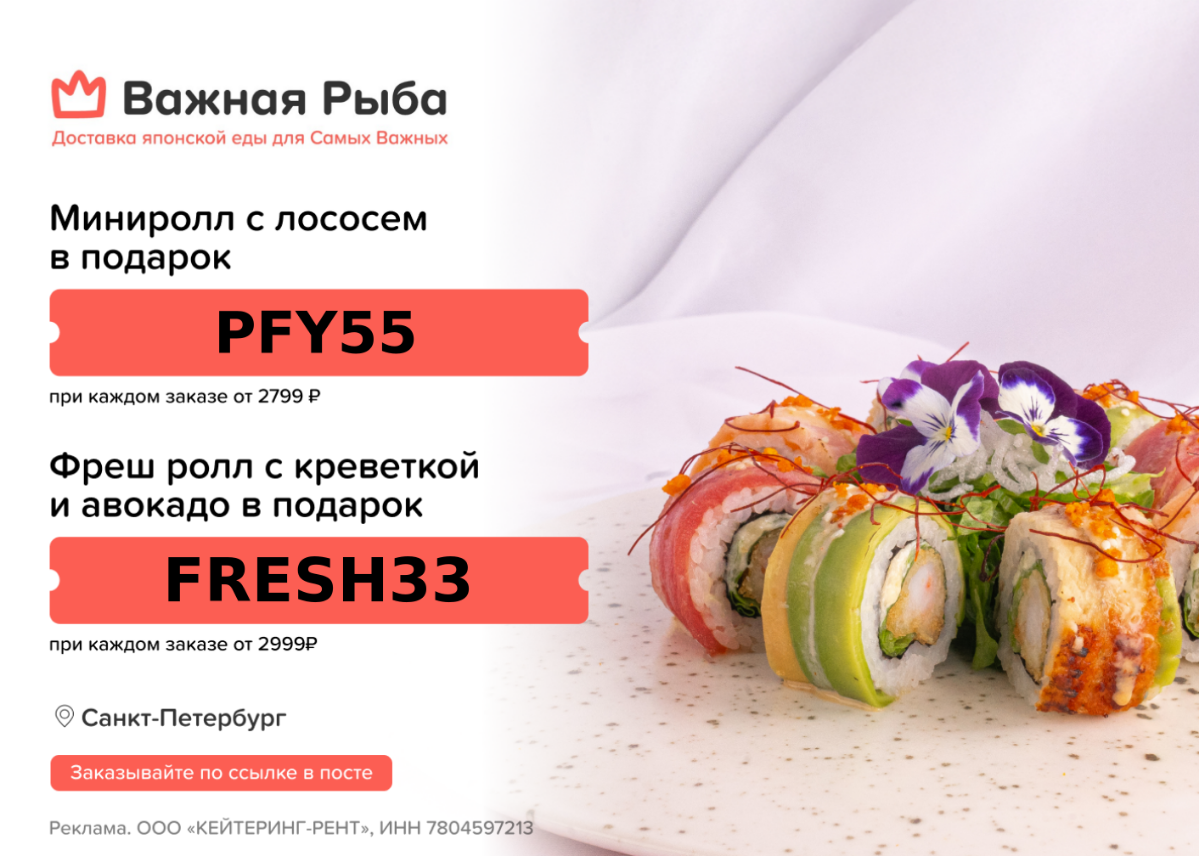 🌟 Уникальное предложение для рекламных агентов и владельцев бизнеса! 🌟
🚀 Хотите увеличить свою прибыль и привлечь больше клиентов? Мы предлагаем вам уникальные товары и услуги в сфере рекламы с неверо... | Сетка — социальная сеть от hh.ru