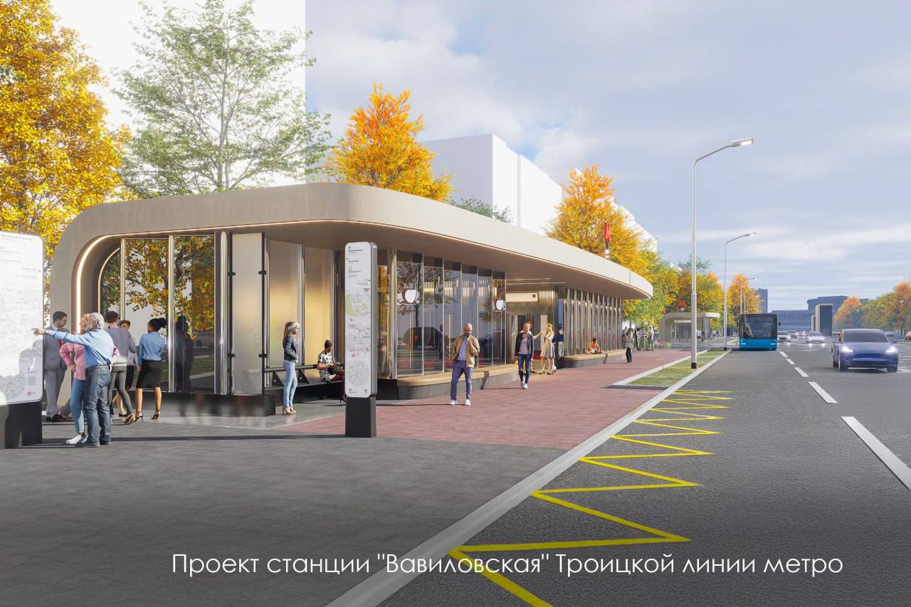 ⭕️Так будет выглядеть станция «Вавиловская» Троицкой линии метро
Дизайн будет посвящен ученому-физику Сергею Вавилову, а светильники над платформой будут символизировать частицы света
📲Подпишитесь на ... | Сетка — социальная сеть от hh.ru