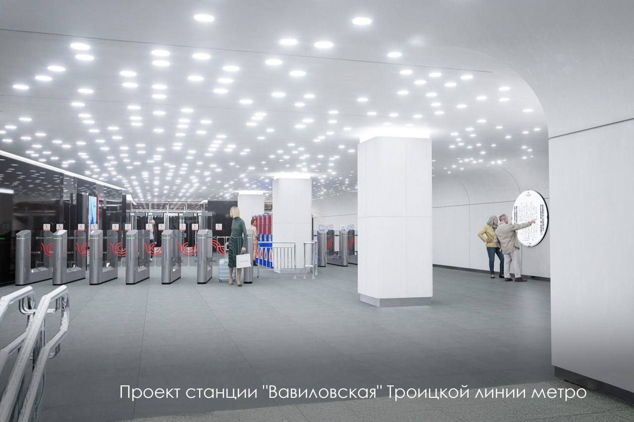 ⭕️Так будет выглядеть станция «Вавиловская» Троицкой линии метро
Дизайн будет посвящен ученому-физику Сергею Вавилову, а светильники над платформой будут символизировать частицы света
📲Подпишитесь на ... | Сетка — социальная сеть от hh.ru