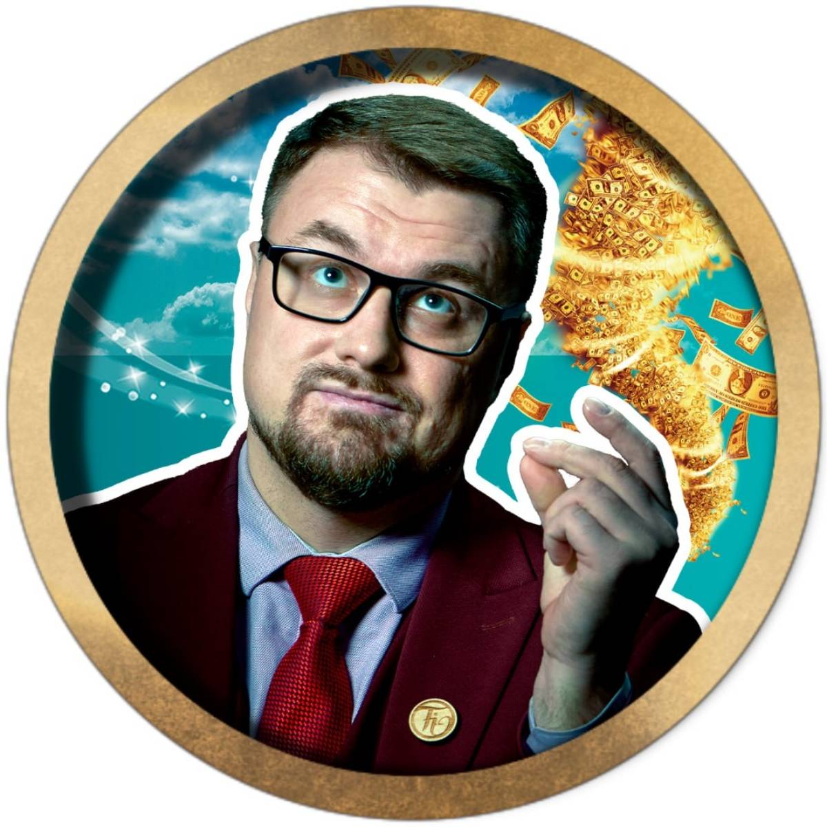 Network member avatar