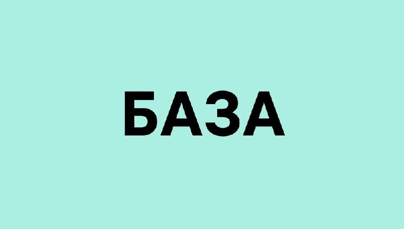 Порядок…
— в загрузках
— в фотопленке
— в приложениях
— в файлах
— в заметках
— в комнате
— в задачах
= порядок в голове | Сетка — социальная сеть от hh.ru