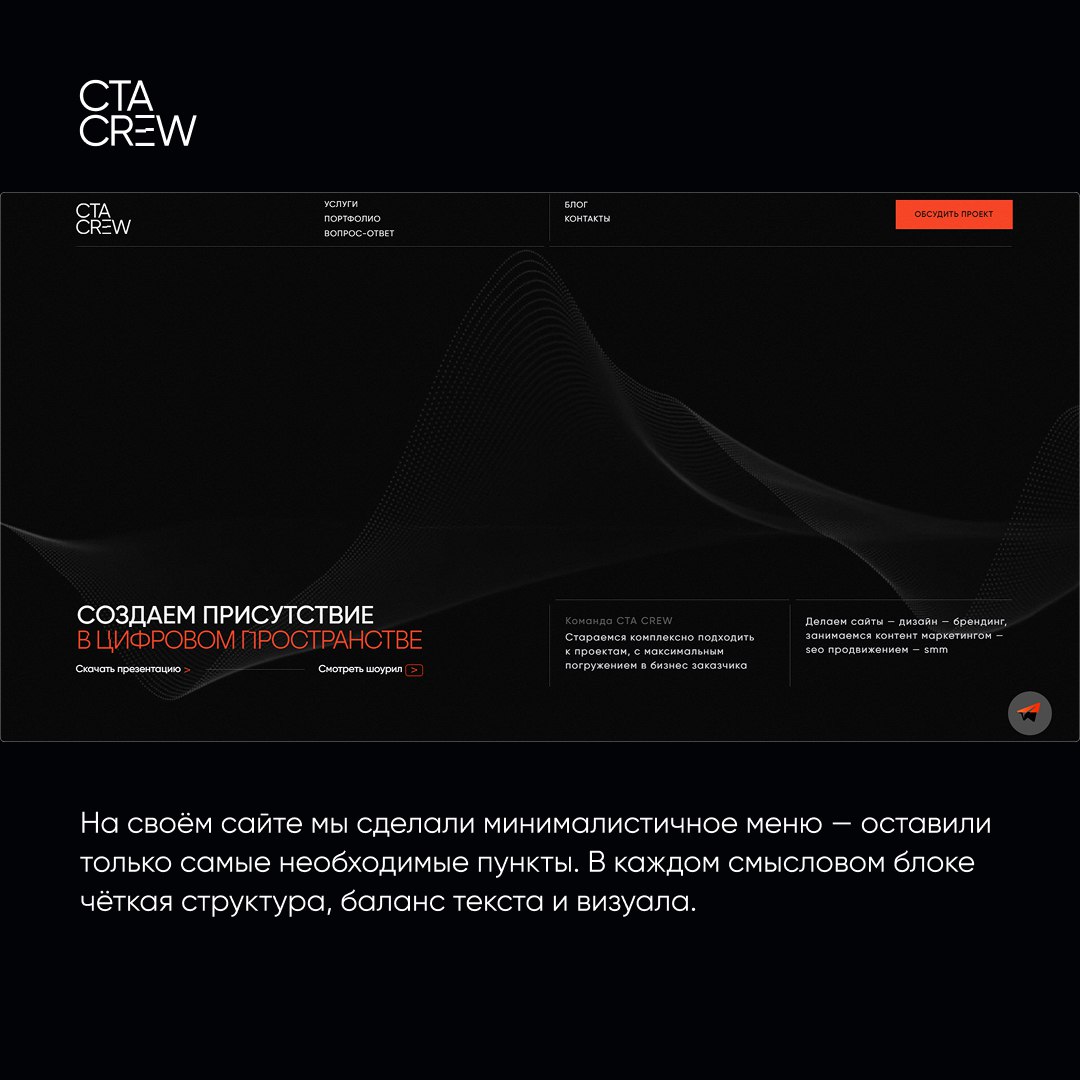 Закон Миллера: магическое число для вашего интерфейса
В 1956 году профессор психологии Принстонского университета Джордж Миллер опубликовал статью под названием «Волшебное число семь плюс или минус дв... | Сетка — социальная сеть от hh.ru