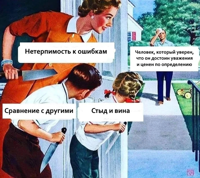70% успешных людей чувствуют себя обманщиками. А Вы? | Сетка — социальная сеть от hh.ru