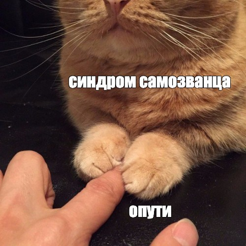 Невидимый барьер в карьере | Сетка — социальная сеть от hh.ru