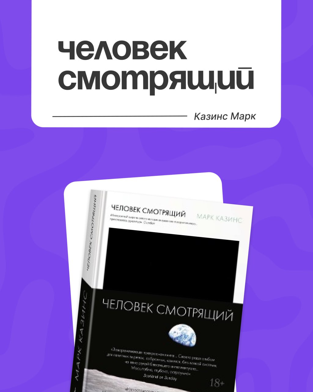 📊 Без лишних слов предлагаем подборку книг, которые помогут в режиссуре и не только!
@medialabteam 🤍 | Сетка — социальная сеть от hh.ru