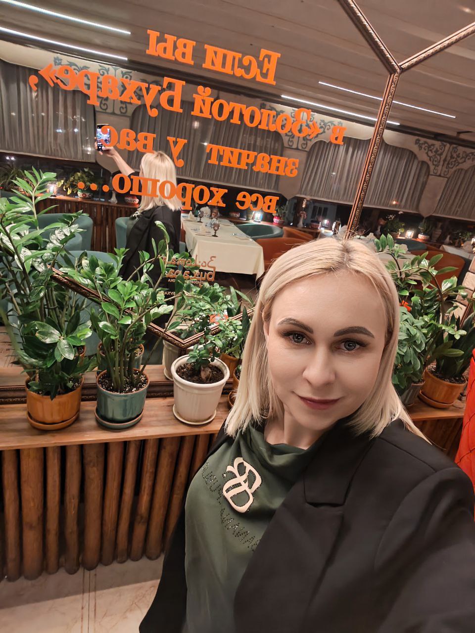 У меня все прекрасно 😍 | Сетка — социальная сеть от hh.ru
