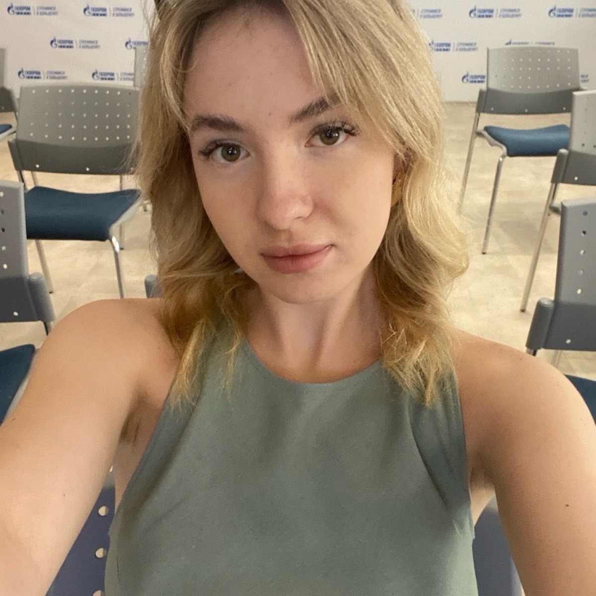 Екатерина Сироткина