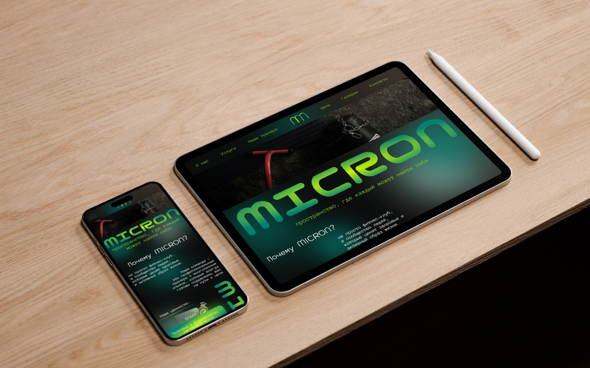 ➰Хочу поделиться работой➰ | Сетка — социальная сеть от hh.ru