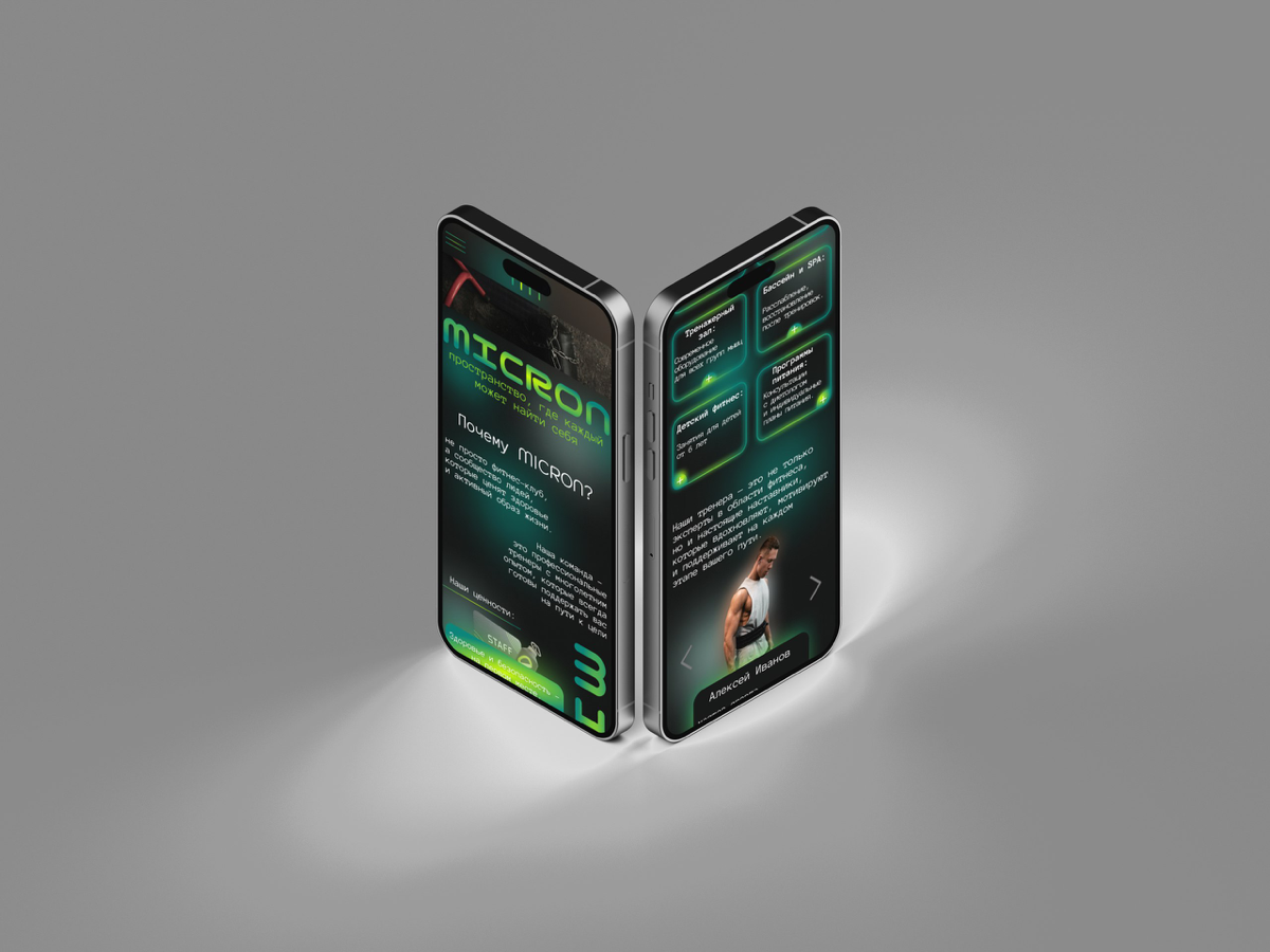 ➰Хочу поделиться работой➰ | Сетка — социальная сеть от hh.ru