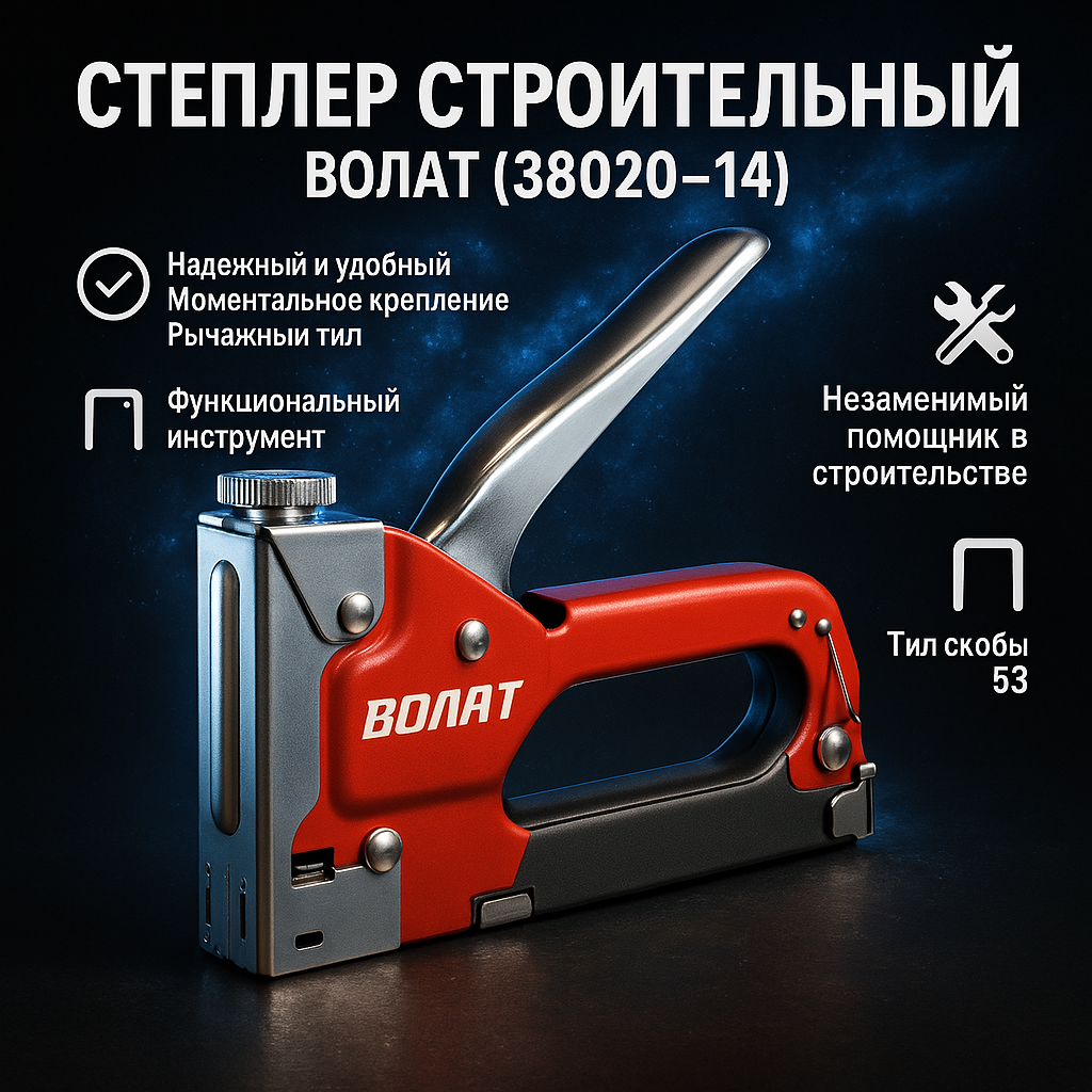 Эксперименты по созданию карточек товара | Сетка — социальная сеть от hh.ru